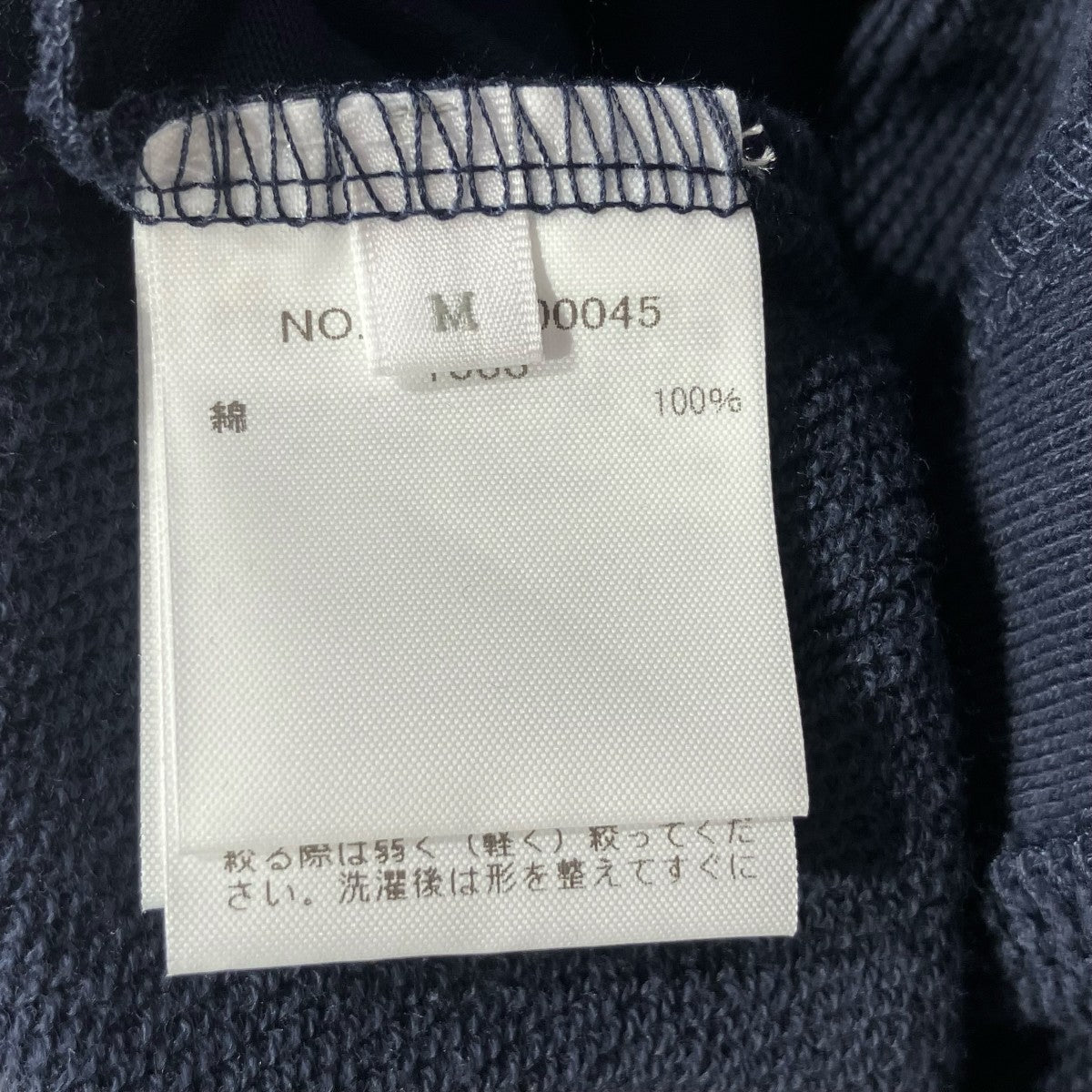 Ron Herman ハーフパンツ4120600045 古着・中古-5枚目のアイテム画像