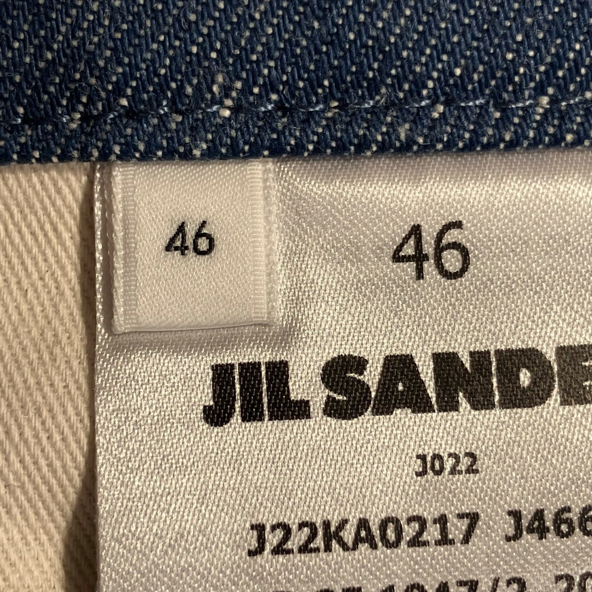 JIL SANDER 25SSデニムパンツJ22KA0217 古着・中古-6枚目のアイテム画像