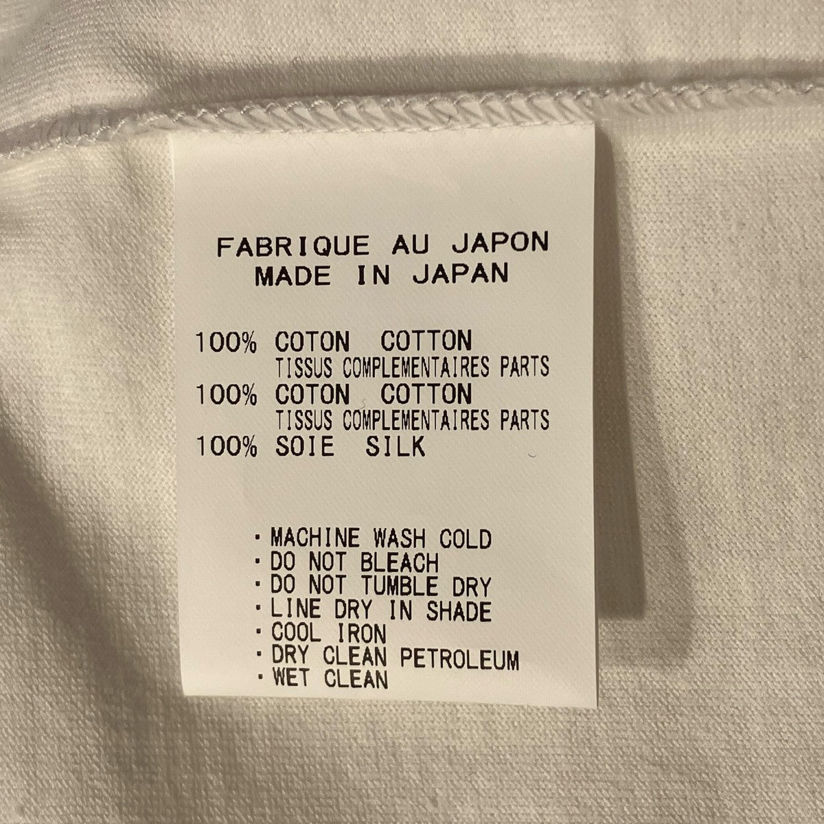 MANDO コットンプリントクルーネックS Sカットソー半袖Tシャツ25196-005 古着・中古-6枚目のアイテム画像