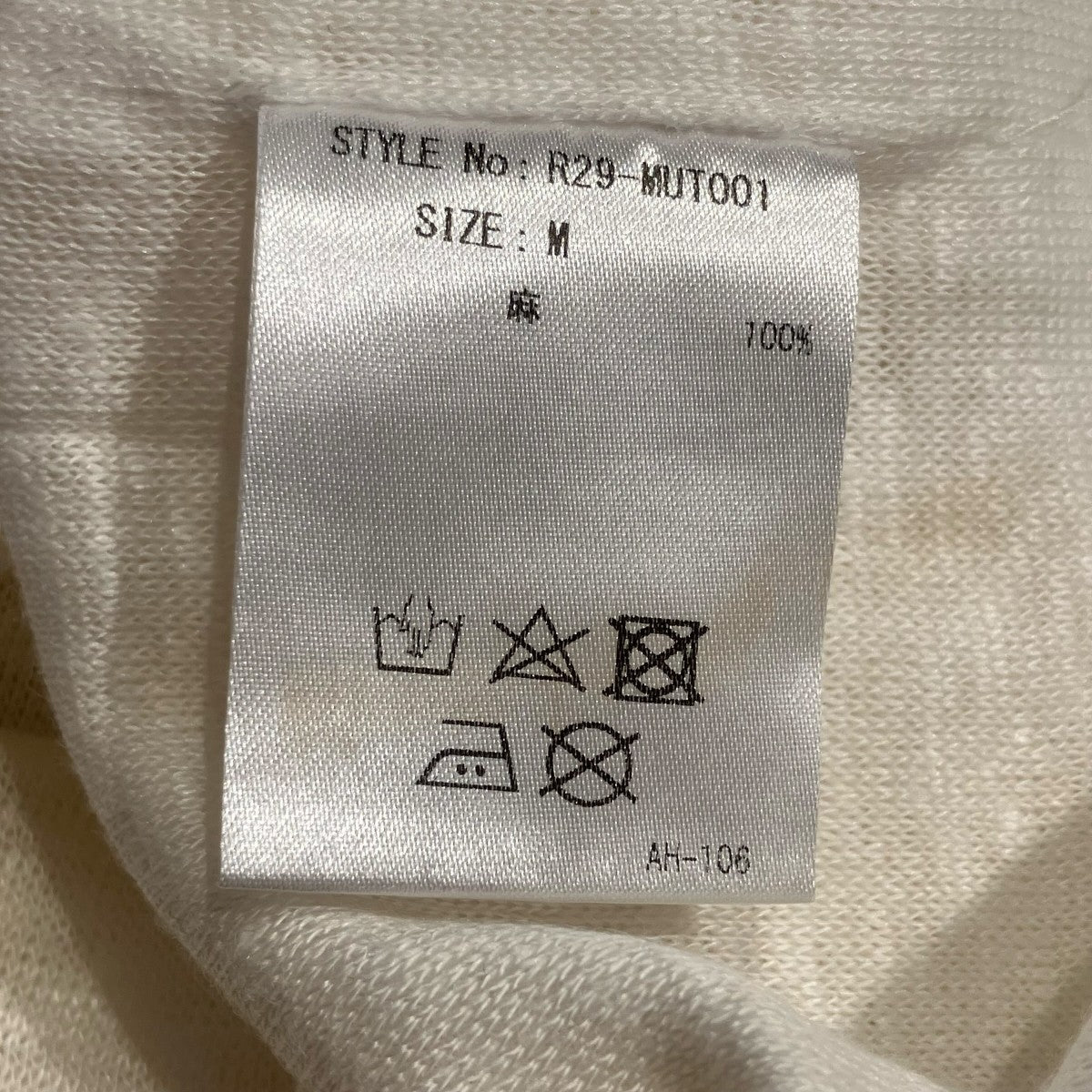 RIVORA Vintage Linen Layered T-Shirts半袖TシャツR29-MUT001 古着・中古-7枚目のアイテム画像