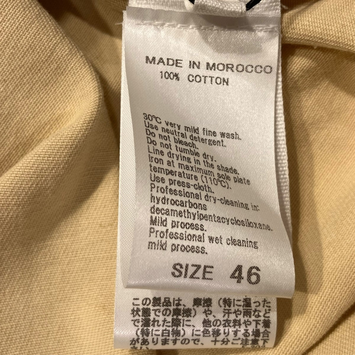 LEMAIRE 25SSDENIM SHIRT半袖シャツSH1174-LD1047 古着・中古-5枚目のアイテム画像