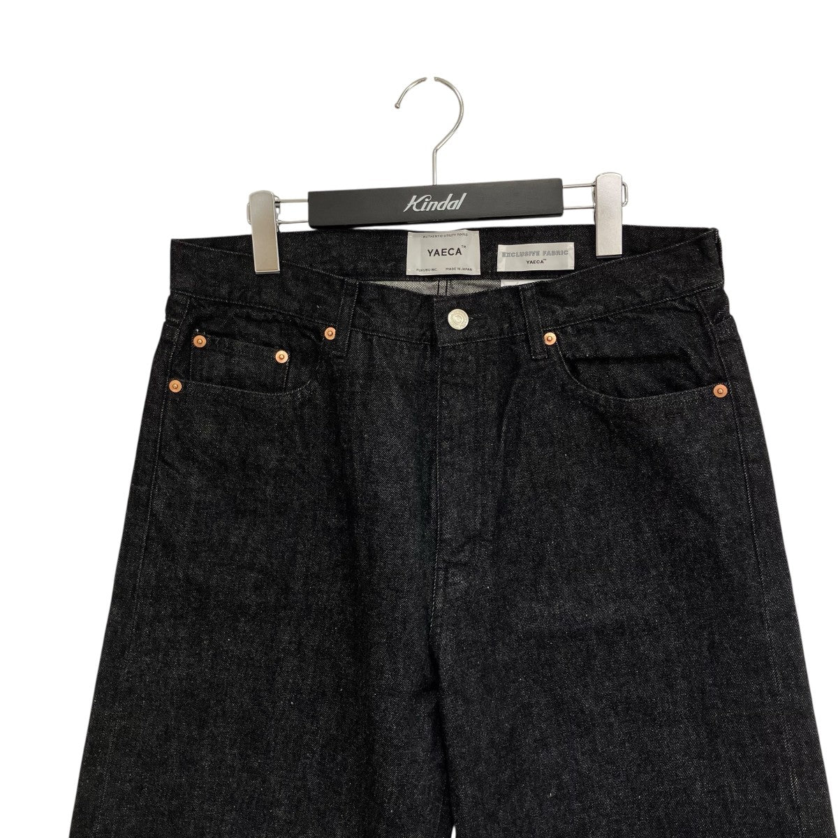 YAECA WIDE STRAIGHT DENIMデニムパンツ13-13B 古着・中古-3枚目のアイテム画像