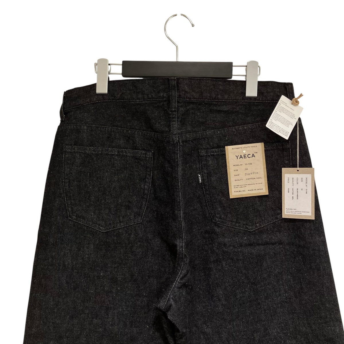 YAECA WIDE STRAIGHT DENIMデニムパンツ13-13B 古着・中古-4枚目のアイテム画像