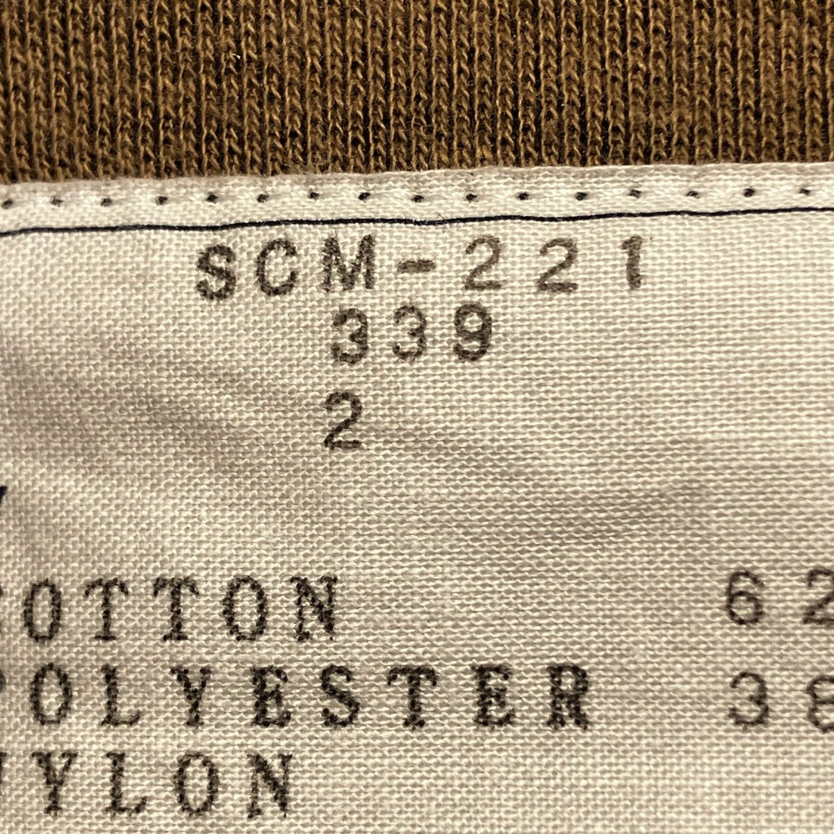 25SSSponge Sweat x Nylon Twill PulloverスウェットSCM-221