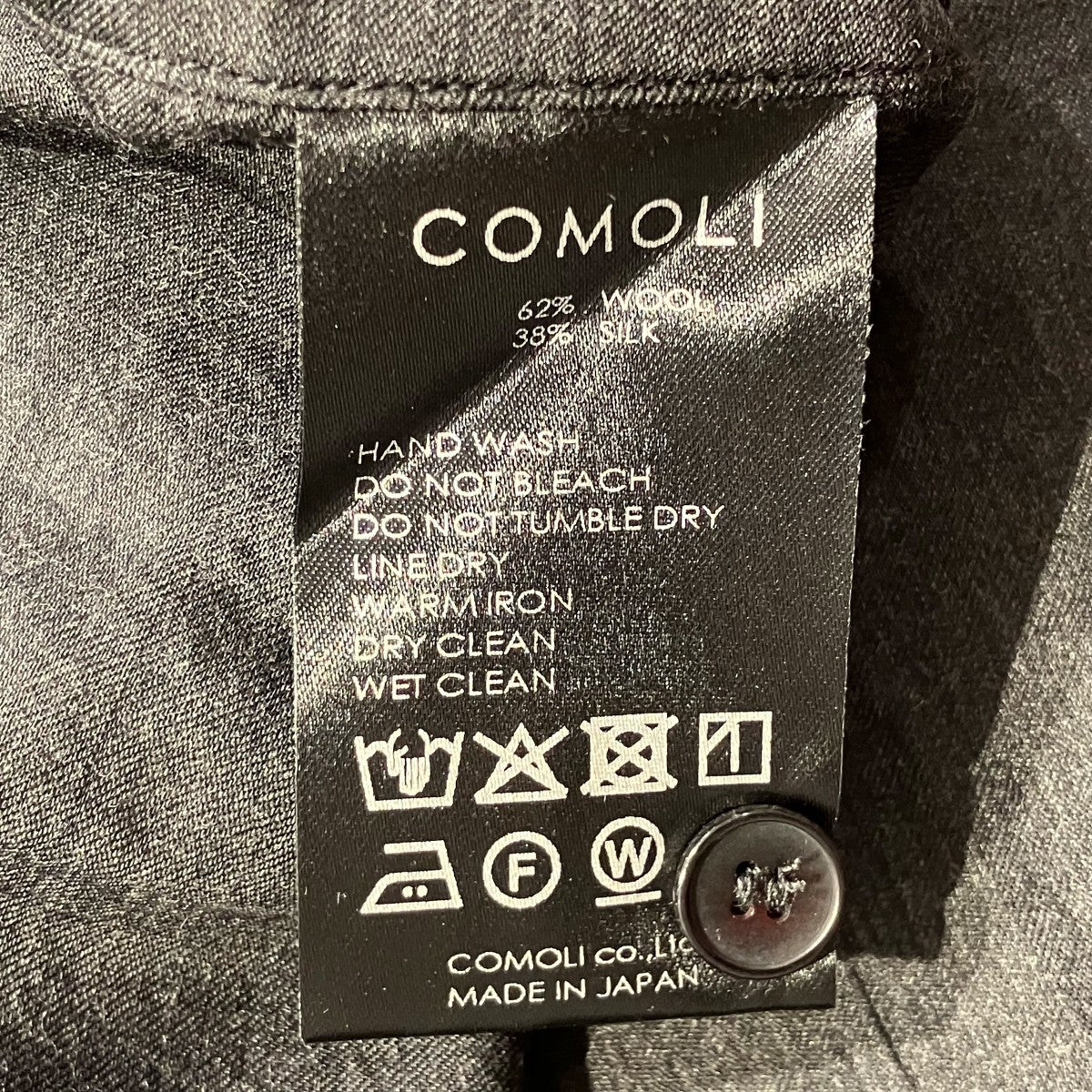 COMOLI 25SSウールシルク プルオーバーシャツB01-02005 古着・中古-6枚目のアイテム画像