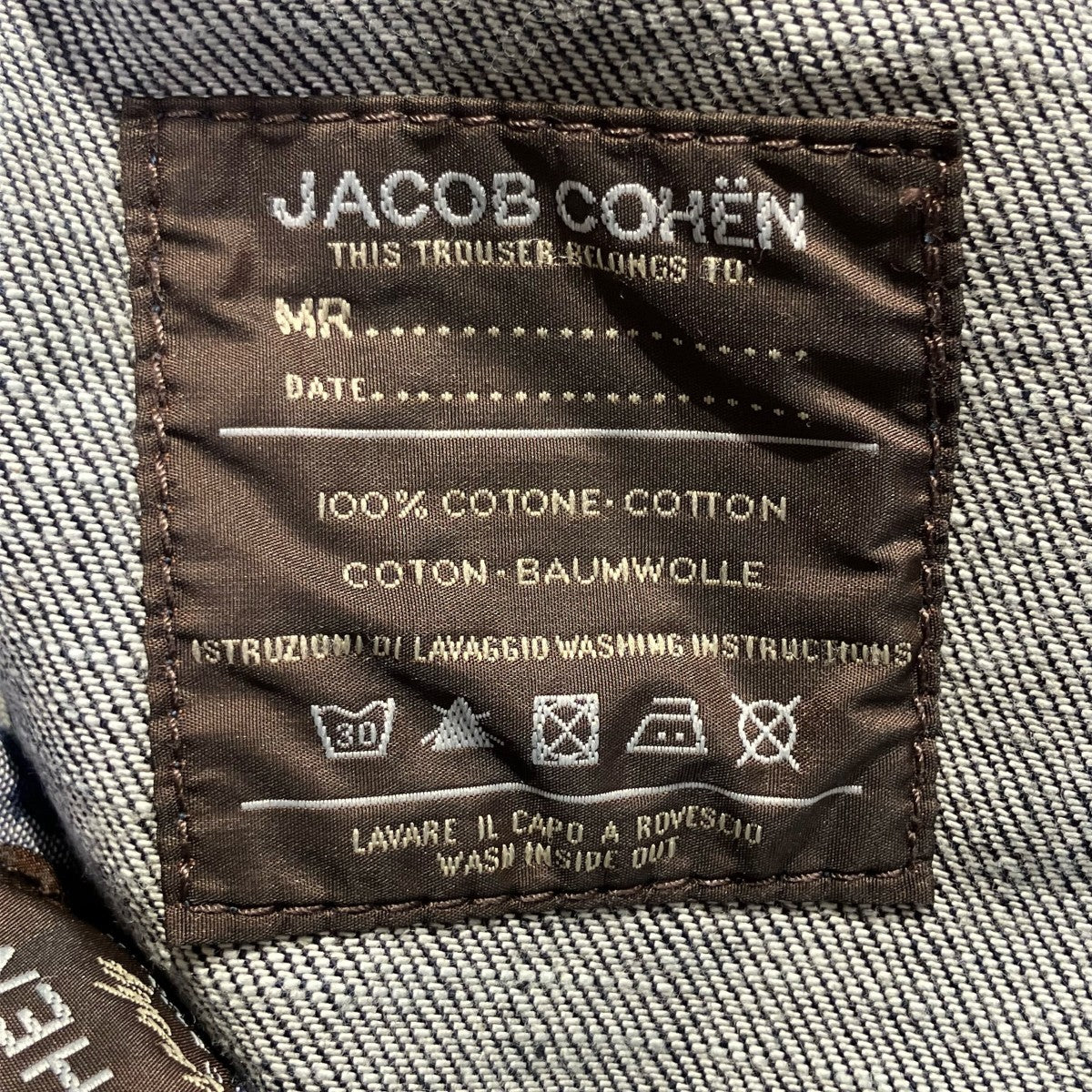 JACOB COHEN デニムパンツ 古着・中古-7枚目のアイテム画像