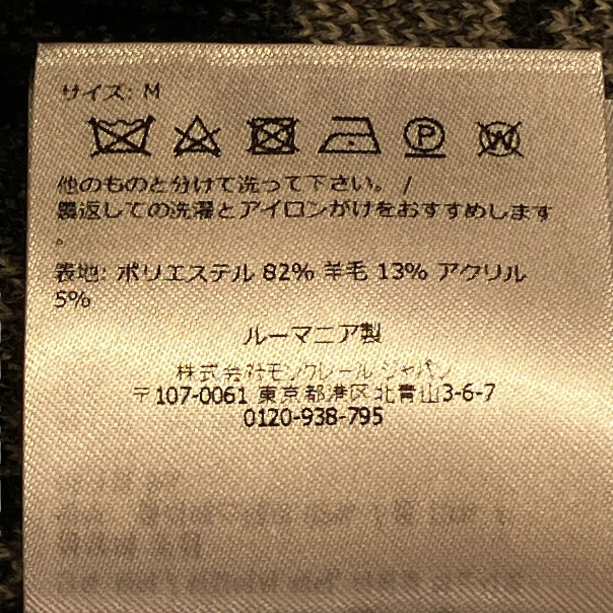 25AWシャツジャケットK20912F00019