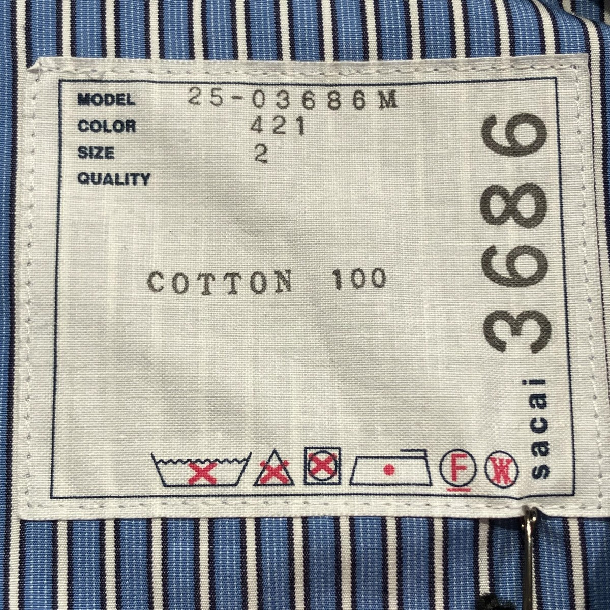 25SSCotton Poplin Jacketジャケット25-03686M