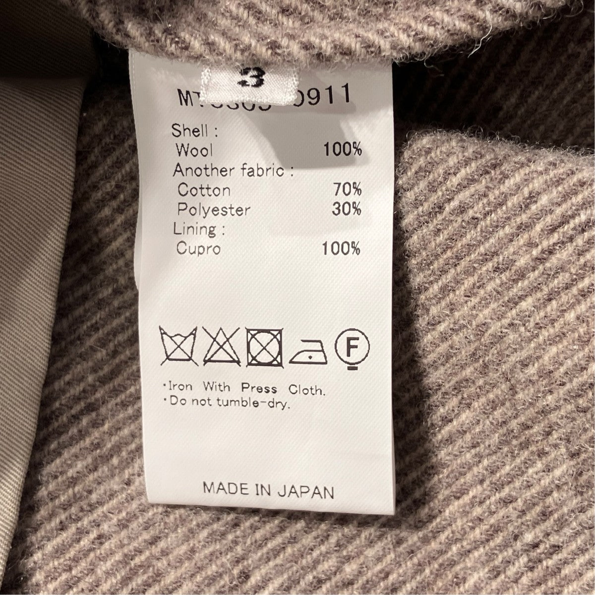 MAATEE＆SONS 25AWTWEED SPORTS JACKETジャケットMT5303-0911 古着・中古-6枚目のアイテム画像