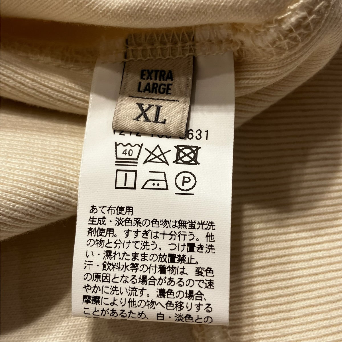 24AWバルキースウェットフーディ長袖パーカー1212-105-8631