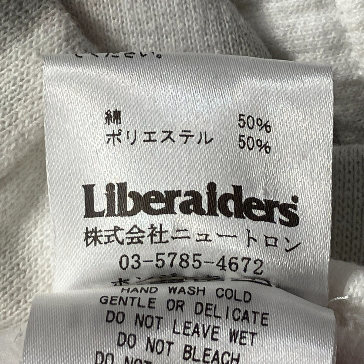 Liberaiders ダイダイ長袖パーカー 古着・中古-7枚目のアイテム画像