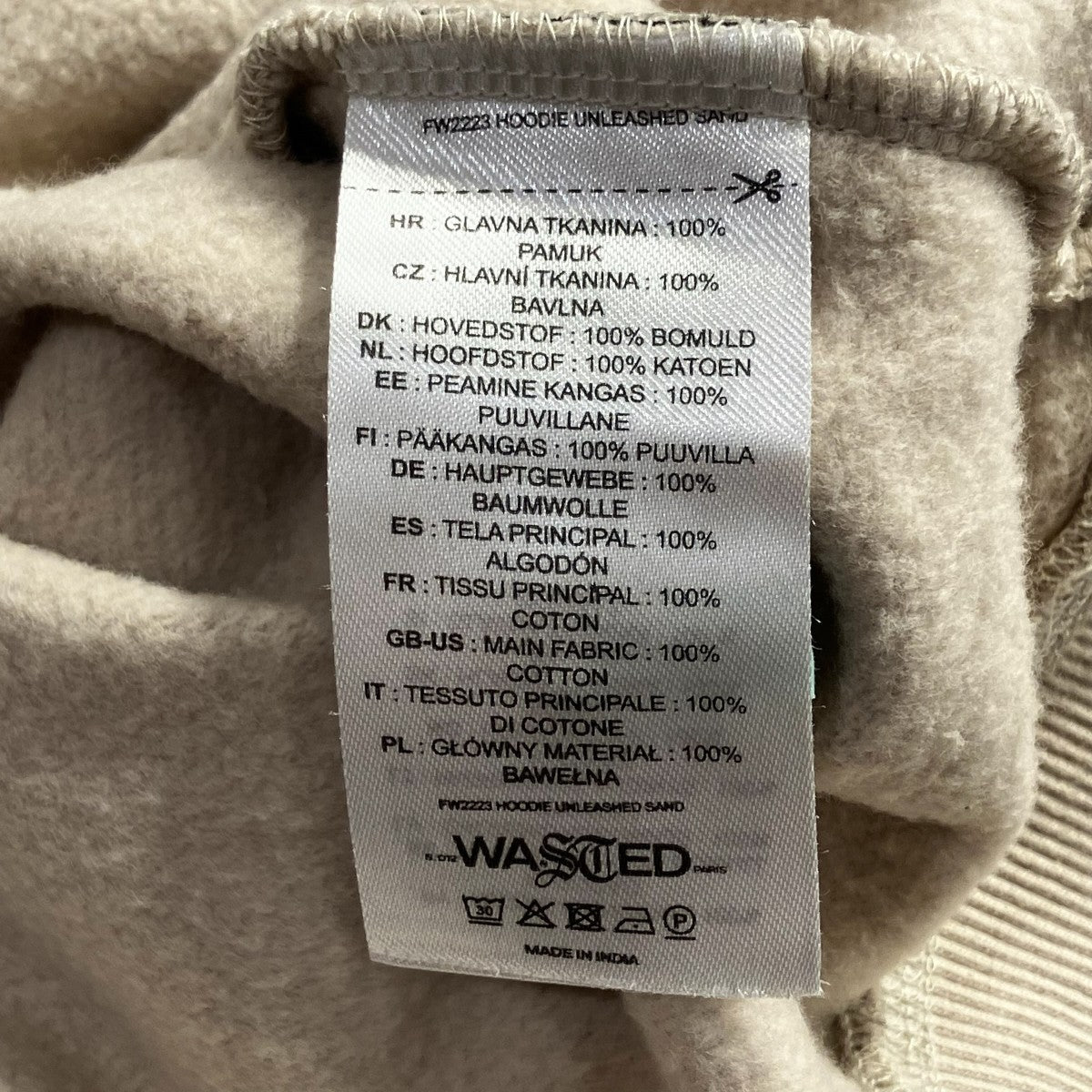 WASTED PARIS プルオーバーパーカー75001 古着・中古-6枚目のアイテム画像