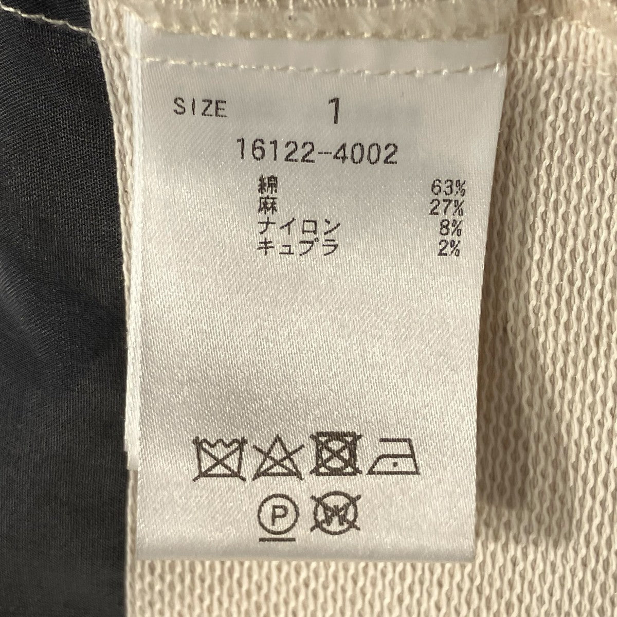 CLANE SHEER BORDER SHIRT長袖シャツ16122-4002 古着・中古-5枚目のアイテム画像