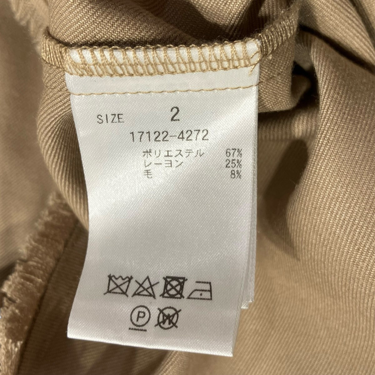CLANE フリンジシャツジャケット17122-4272 古着・中古-5枚目のアイテム画像