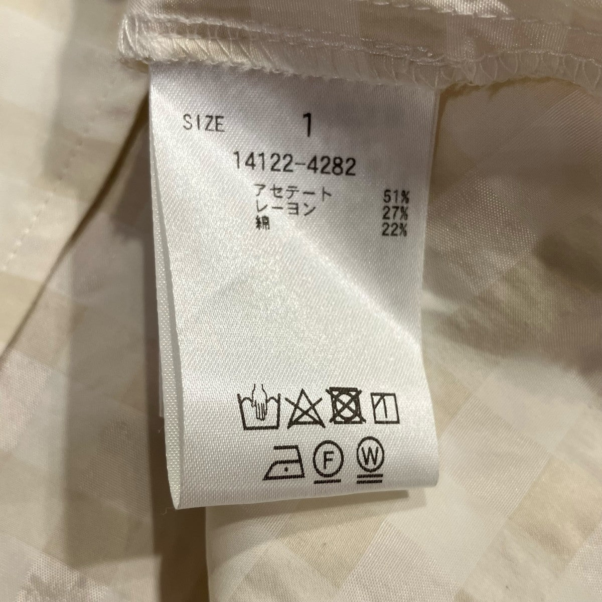 CLANE ギンガム チェック ドーム スリーブ シャツ半袖シャツ14122-4282 古着・中古-5枚目のアイテム画像