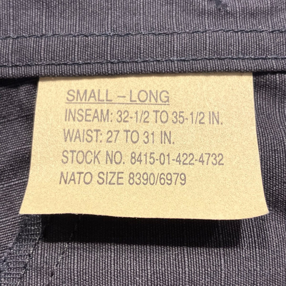 US ARMY 90’SBLACK 357 BDU パンツカーゴパンツ 古着・中古-6枚目のアイテム画像