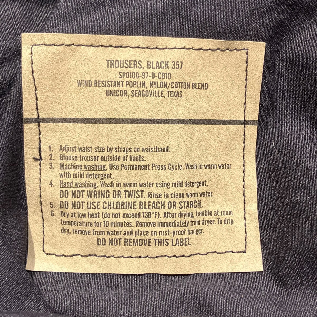US ARMY 90’SBLACK 357 BDU パンツカーゴパンツ 古着・中古-7枚目のアイテム画像