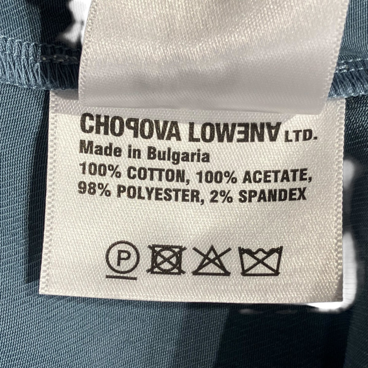 Chopova Lowena 26SSワンピースCL SS26 1376 古着・中古-7枚目のアイテム画像