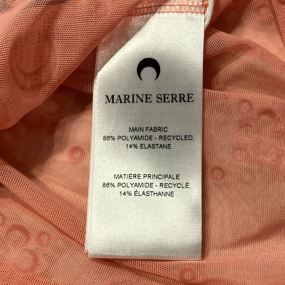 marine serre シアートップス長袖カットソーWT0388A 古着・中古-6枚目のアイテム画像