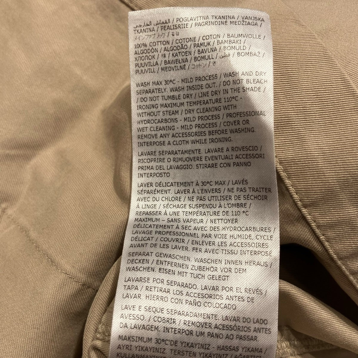 MM6 Maison Margiela 24年ネックギャザー ワンピースノースリーブ・キャミソールワンピースS52DA0026 古着・中古-9枚目のアイテム画像