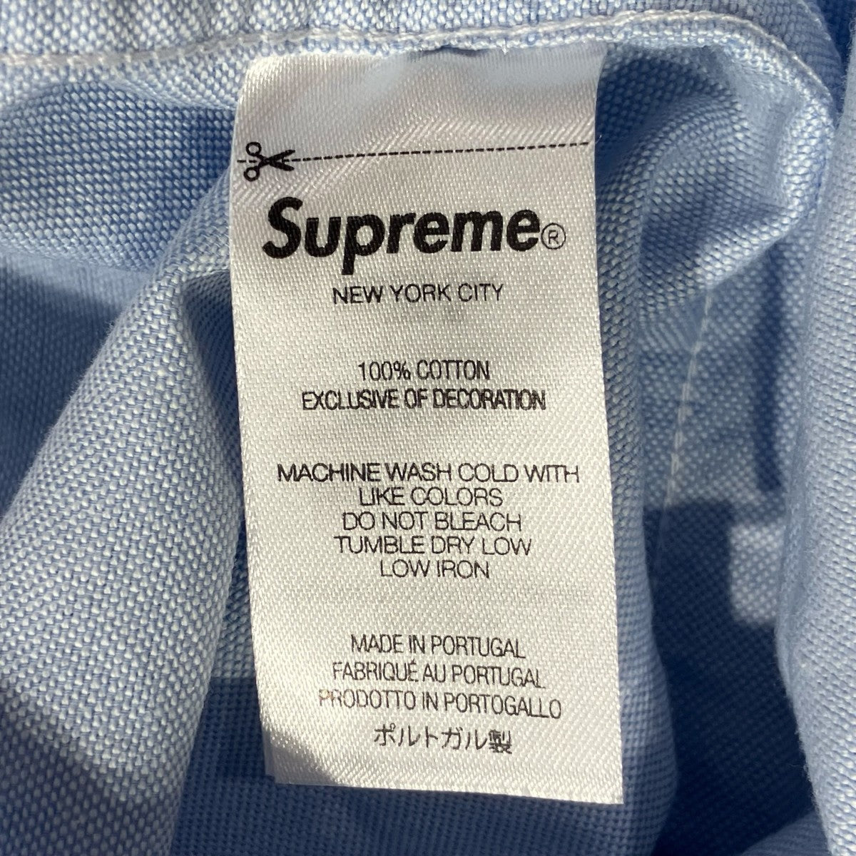 Supreme 半袖シャツ 古着・中古-6枚目のアイテム画像
