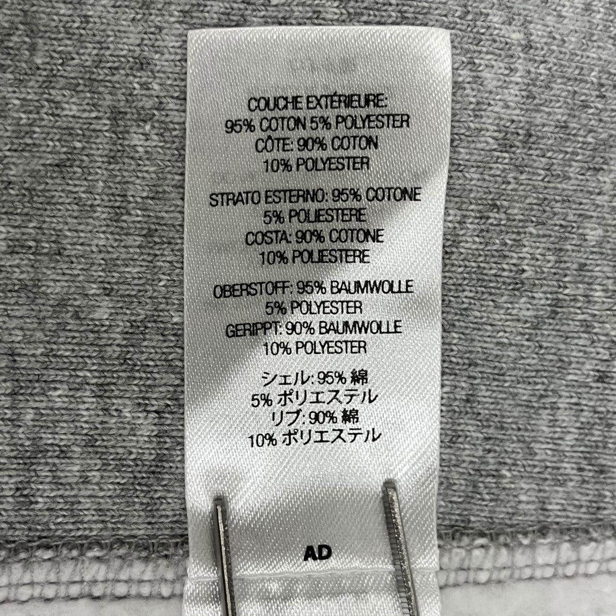 Motion Logo Hooded Sweatshirtパーカー
