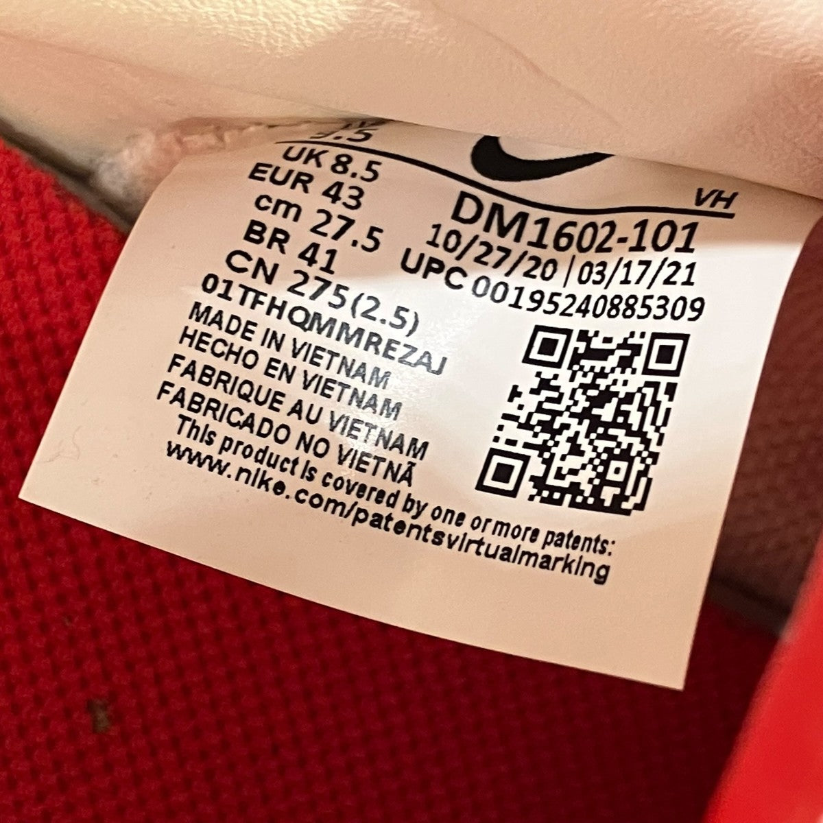 NIKE×OFFWHITE Dunk Low 1 of 50 Lot．45ローカットスニーカーDM1602-101 古着・中古-9枚目のアイテム画像