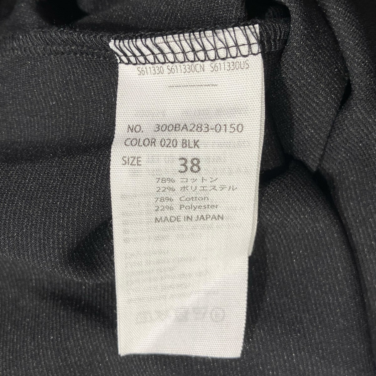 ENFOLD アシンメトリートップス半袖カットソー300BA283-0150 古着・中古-5枚目のアイテム画像