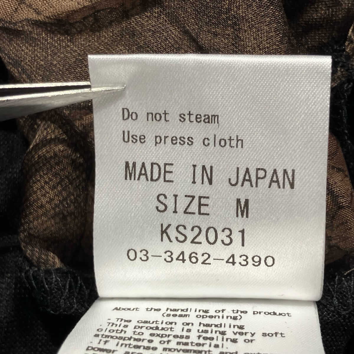 SHARE SPIRIT ノースリーブカットソーKS2031 古着・中古-5枚目のアイテム画像