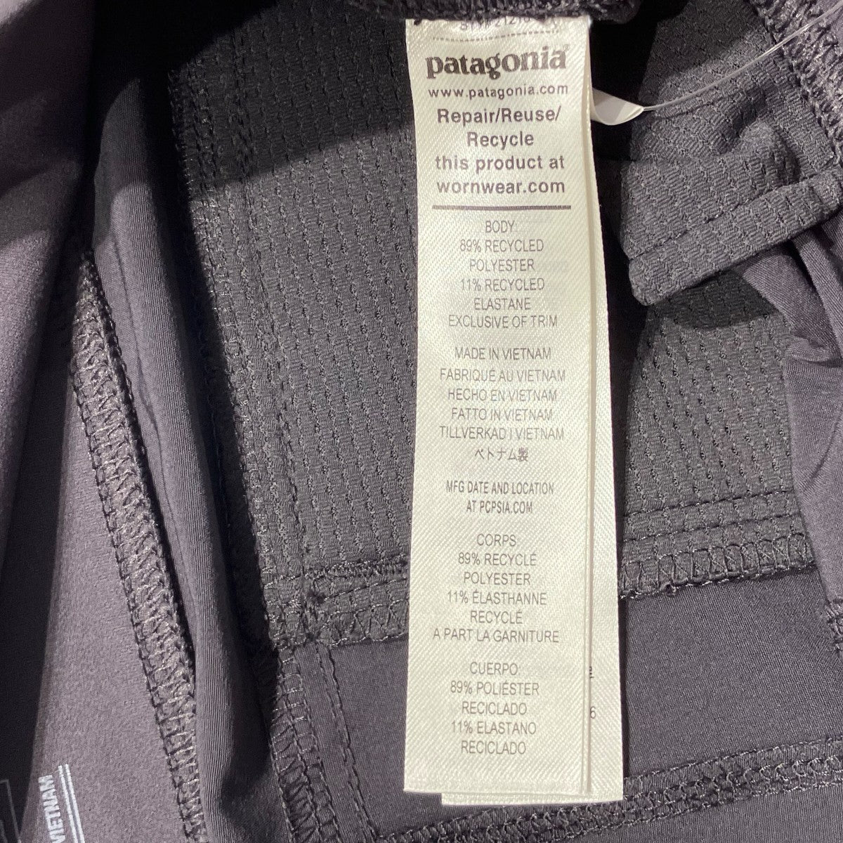 Patagonia ハッピーハイク・ステューディオパンツSTY21218SP23 古着・中古-6枚目のアイテム画像