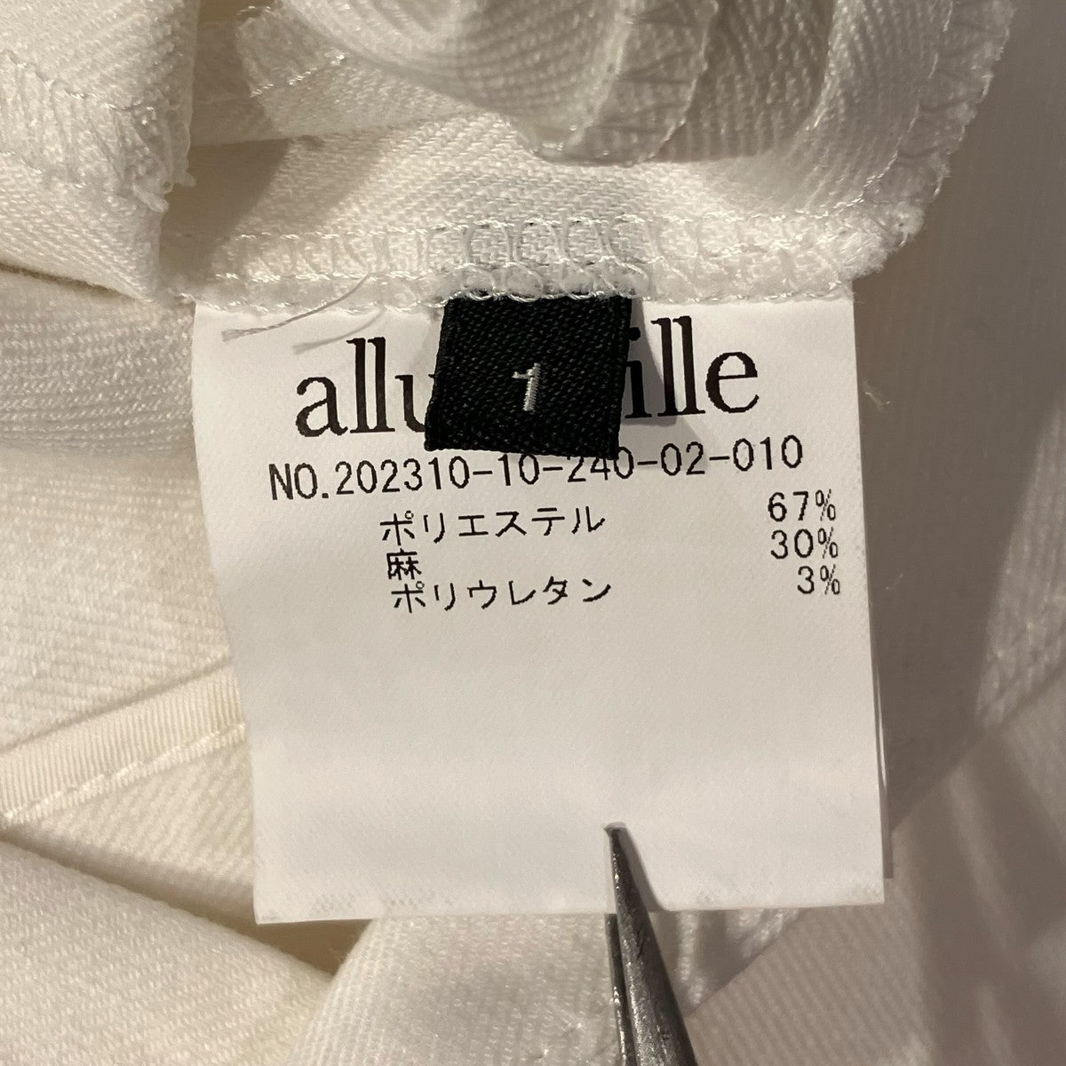 allureville リネンツイルストレッチスリットスリーブジャケットテーラードジャケット202310-10-240-02-010 古着・中古-6枚目のアイテム画像