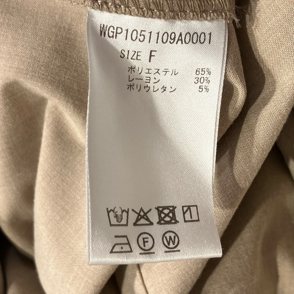 THE PAUSE フーディージャンプスーツサロペットWGP1051109A0001 古着・中古-6枚目のアイテム画像