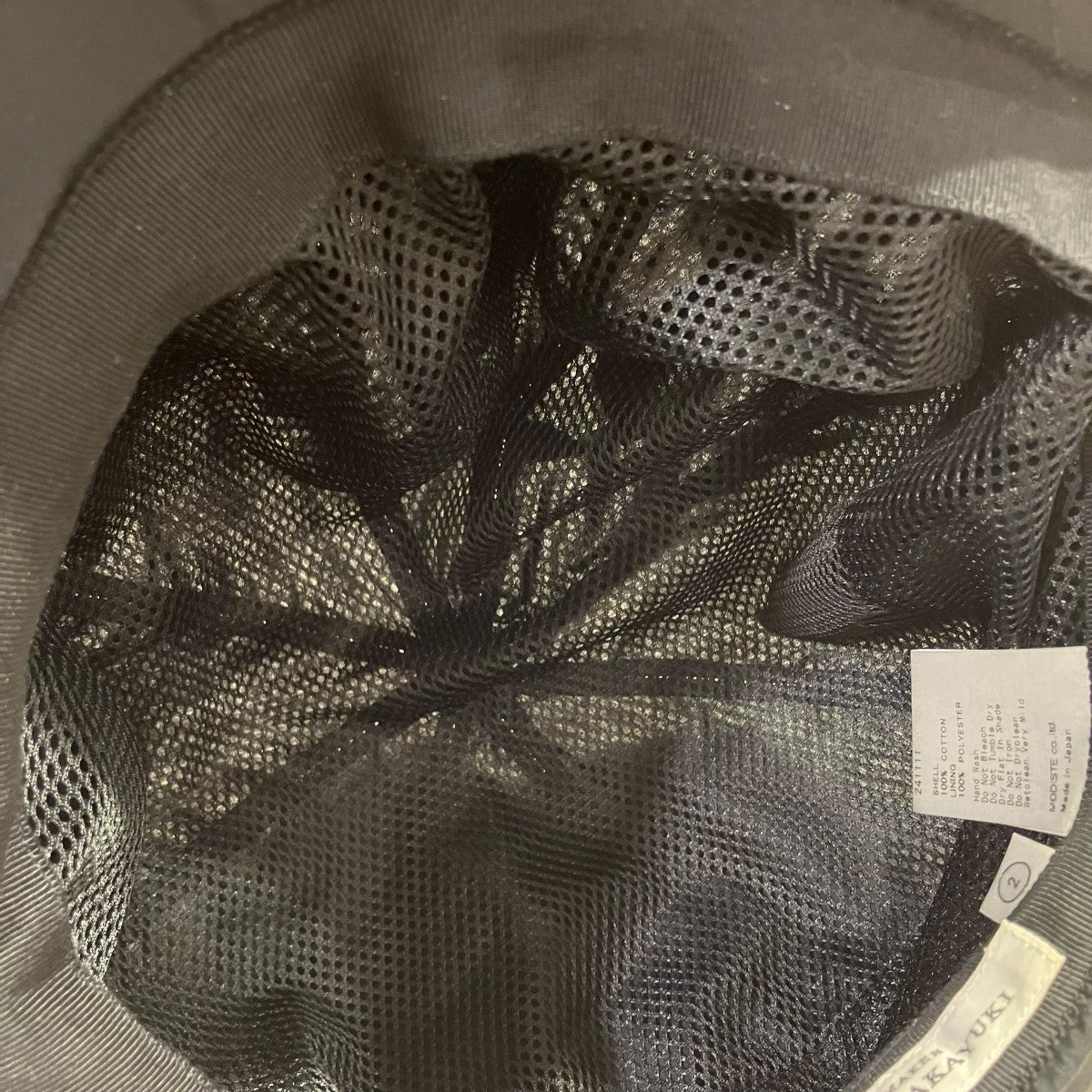 KIJIMA TAKAYUKI ORGANIC COTTON BIG CASQUETTEキャップ241111 古着・中古-7枚目のアイテム画像