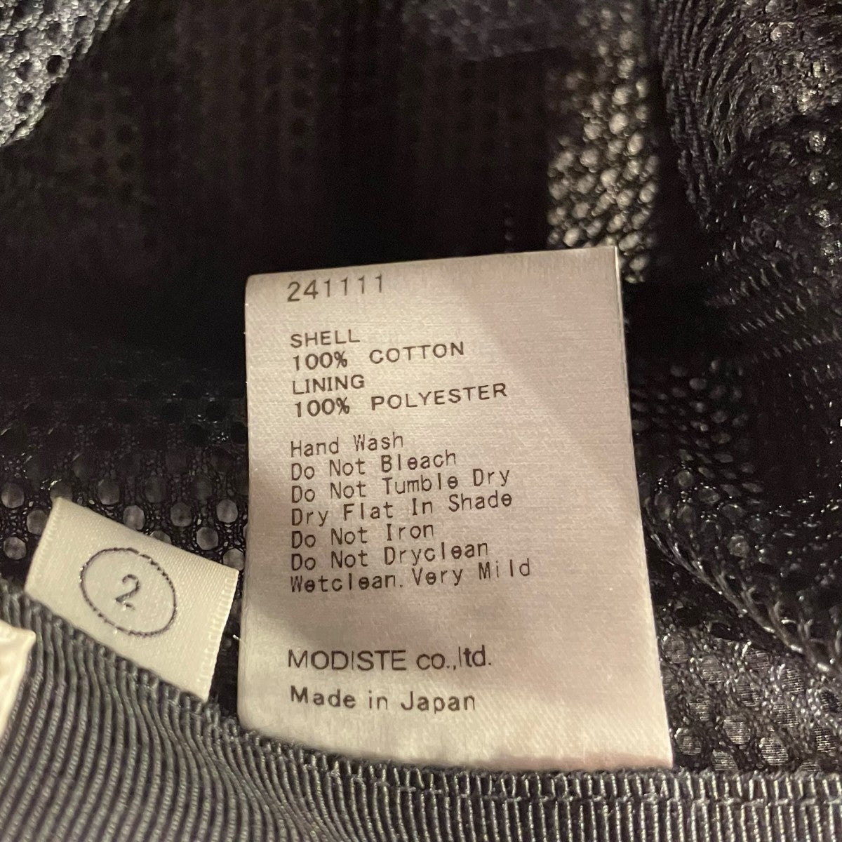 KIJIMA TAKAYUKI ORGANIC COTTON BIG CASQUETTEキャップ241111 古着・中古-8枚目のアイテム画像
