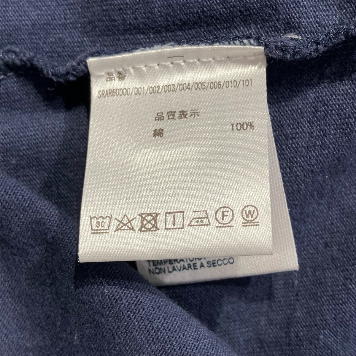ARIES 半袖TシャツARAR60000 古着・中古-7枚目のアイテム画像