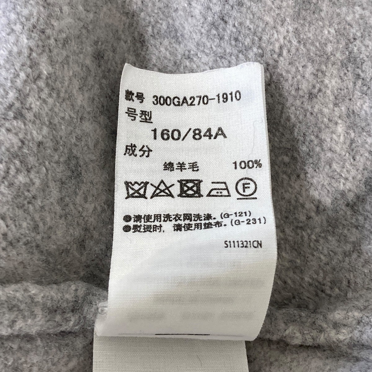 23AWKEY-NECK PULLOVERセーター300GA270-1910