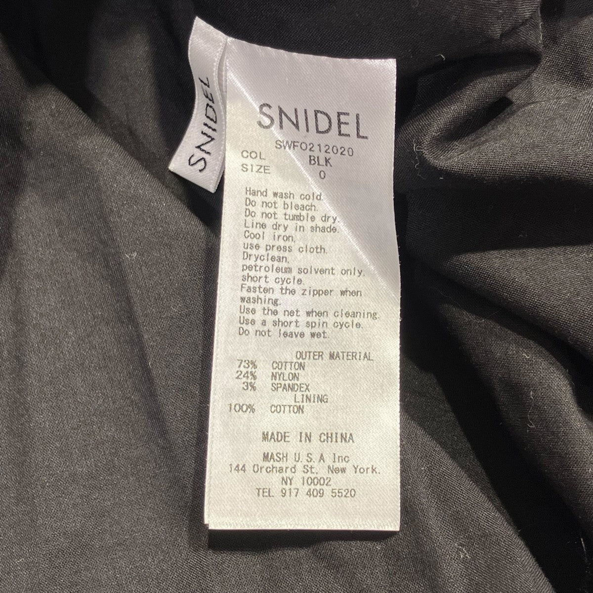 Snidel ワンピースSWFO212020 古着・中古-5枚目のアイテム画像
