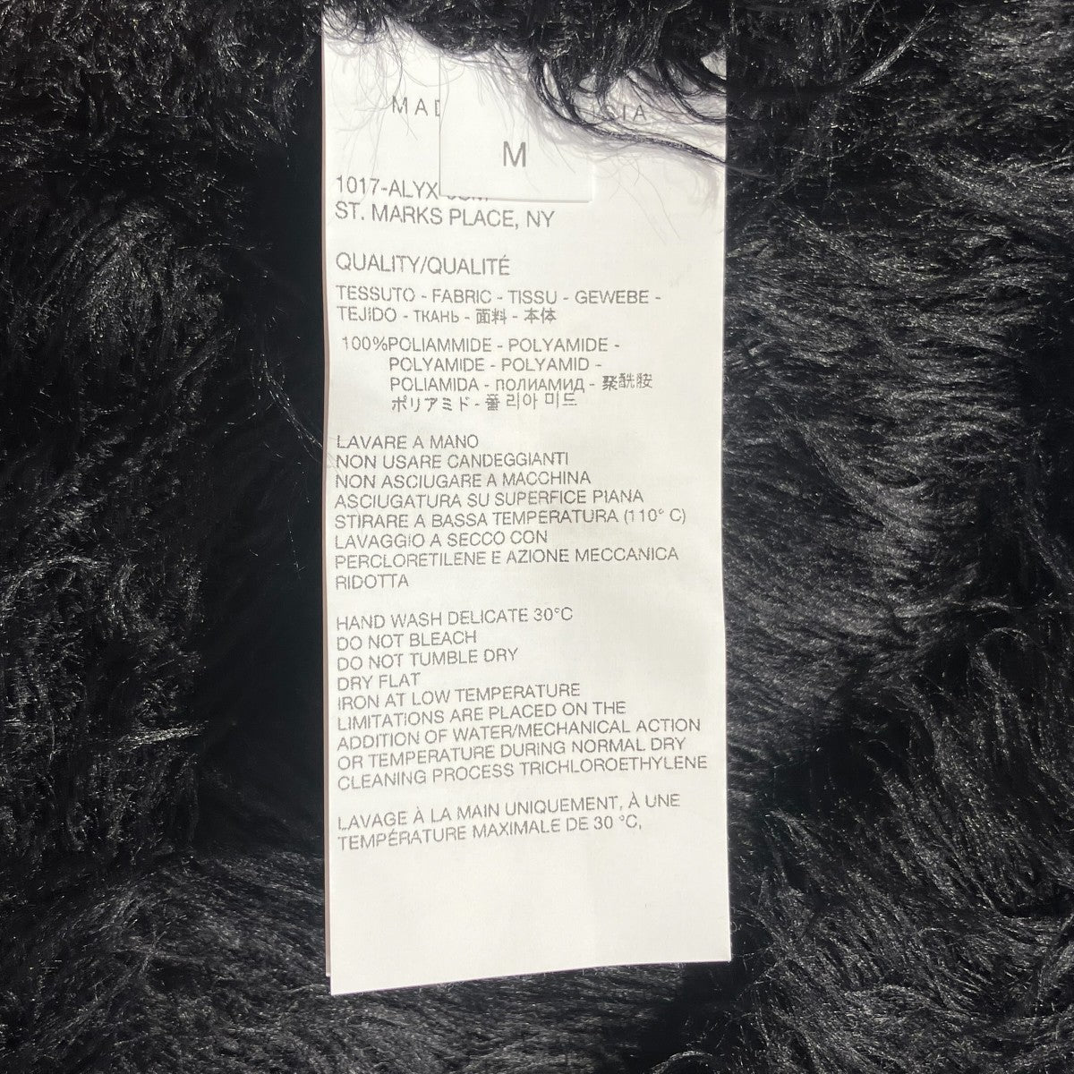 1017 ALYX 9SM FEATHER CREWNECK SWEATER長袖セーター 古着・中古-5枚目のアイテム画像
