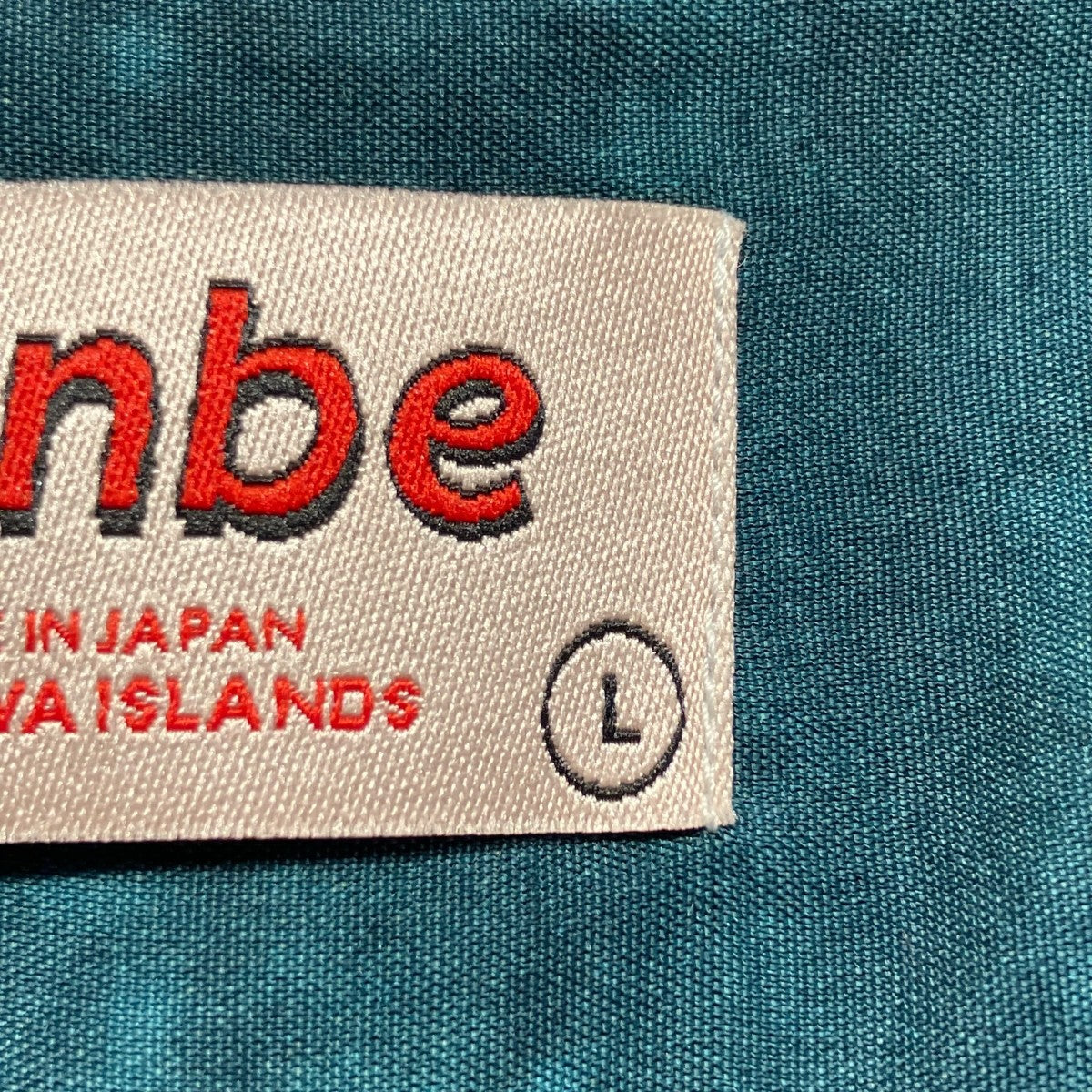Eanbe 半袖シャツ 古着・中古-5枚目のアイテム画像