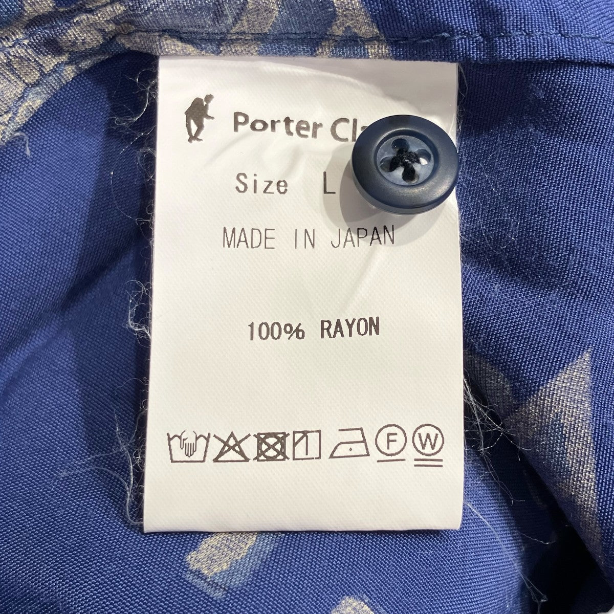 Porter Classic 半袖シャツ 古着・中古-8枚目のアイテム画像