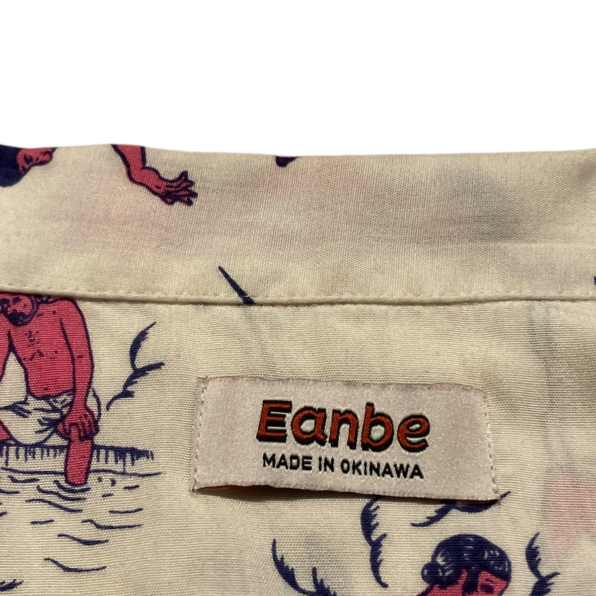 Eanbe BRIBRI 銭湯 アロハシャツ半袖シャツ 古着・中古-6枚目のアイテム画像