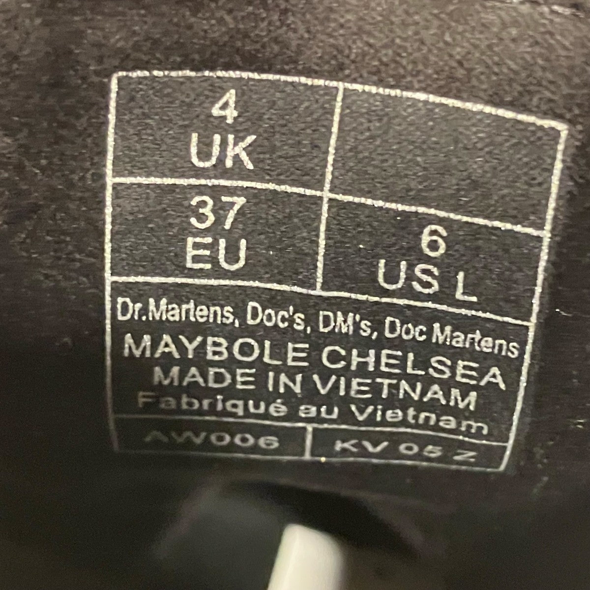 Dr．Martens MAYBOLE チェルシーブーツ 古着・中古-8枚目のアイテム画像
