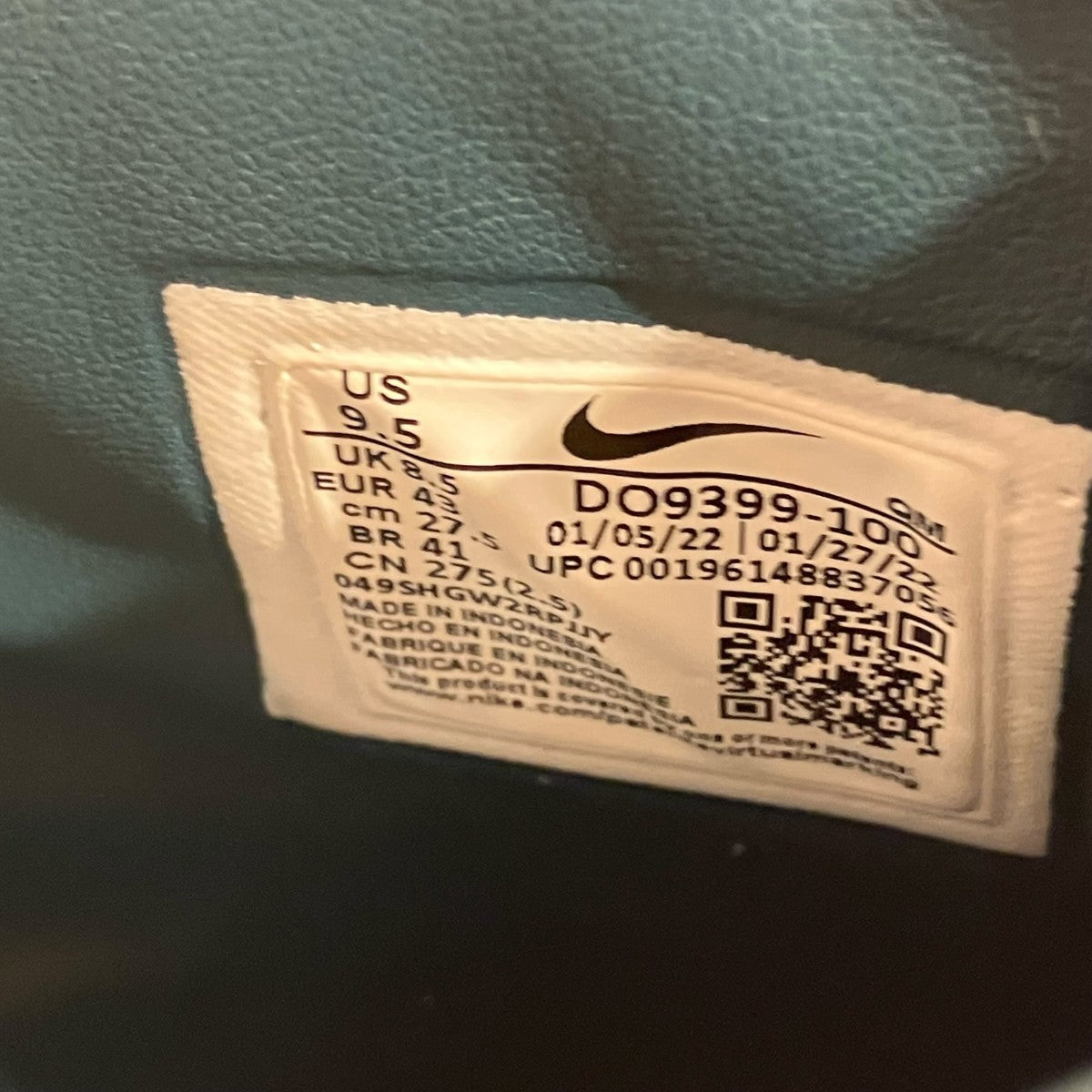 NIKE ×ERIC KOSTON NIKE SB BLAZER MID WhiteハイカットスニーカーDO9399-100 古着・中古-9枚目のアイテム画像