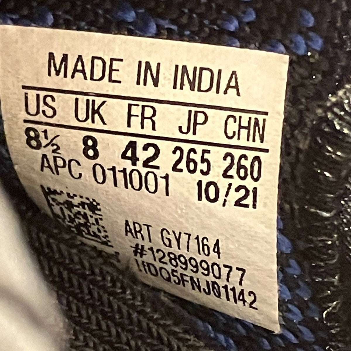 adidas YEEZY Boost 350 V2 Dazzling BlueスニーカーGY7164 古着・中古-6枚目のアイテム画像