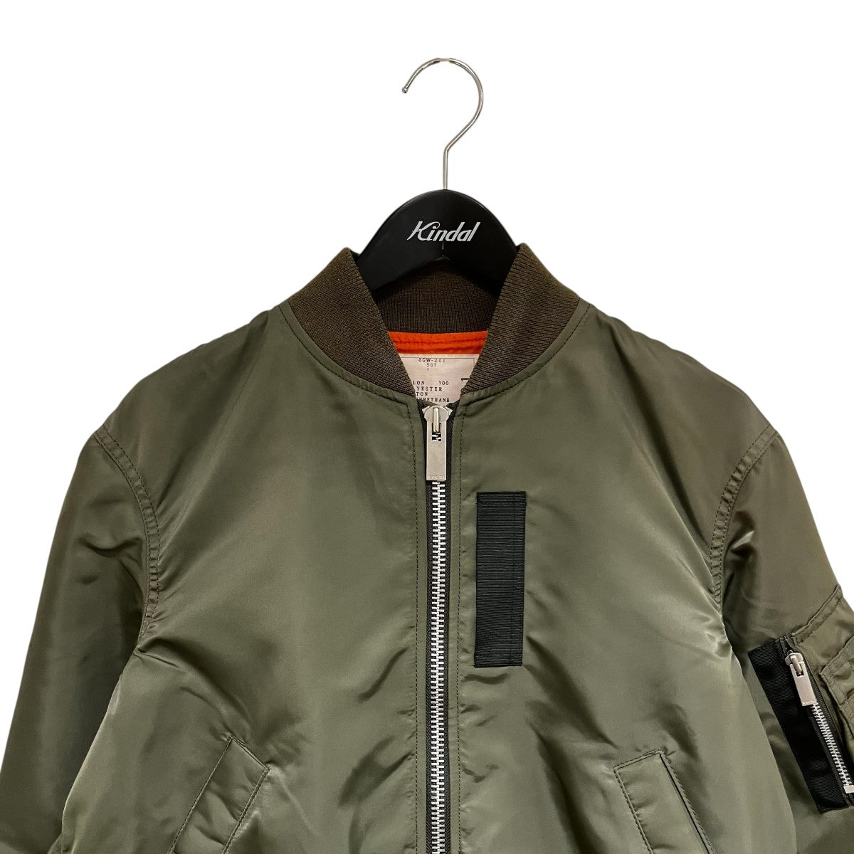 25SSNylon Twill BlousonMA-1ジャケットSCW-201