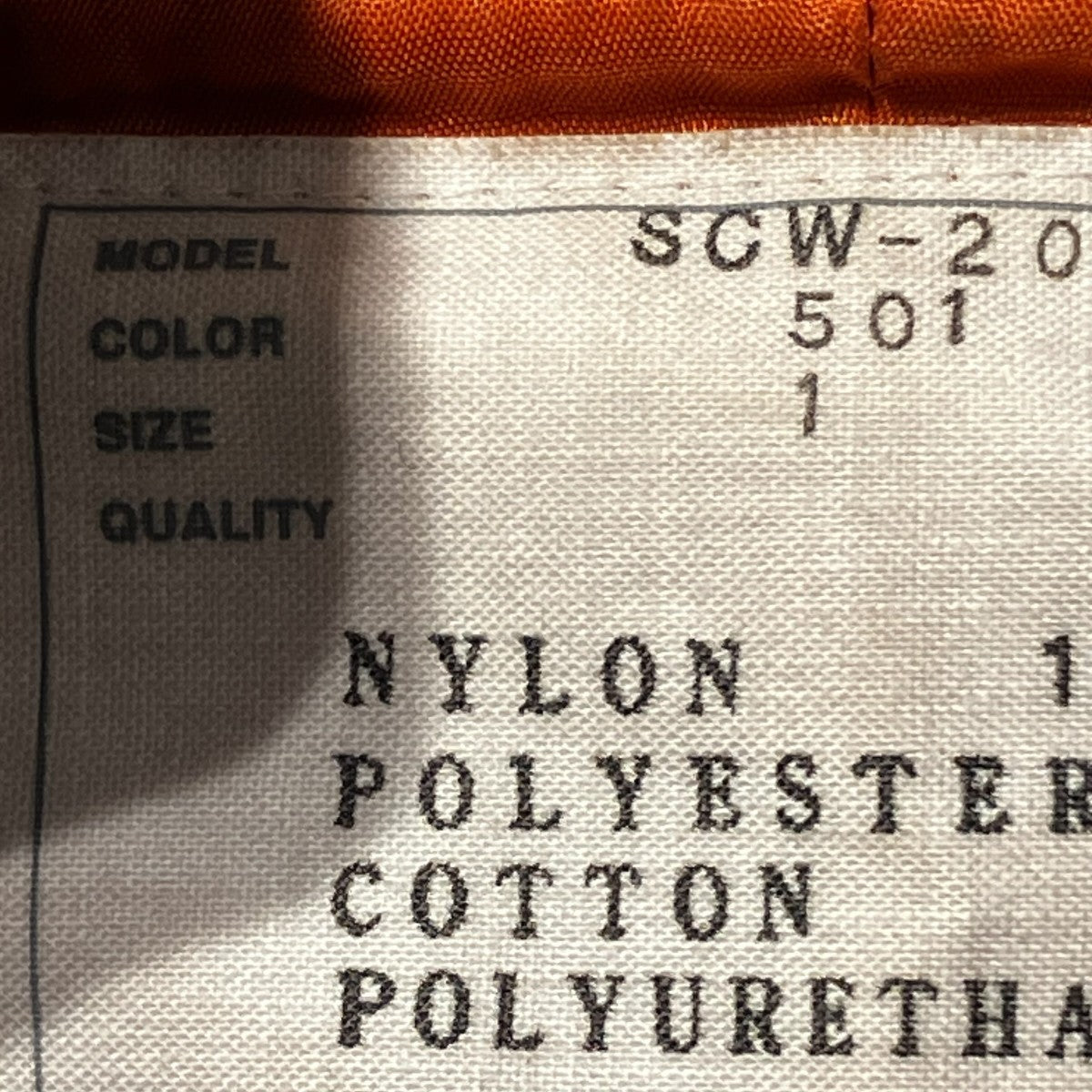 25SSNylon Twill BlousonMA-1ジャケットSCW-201