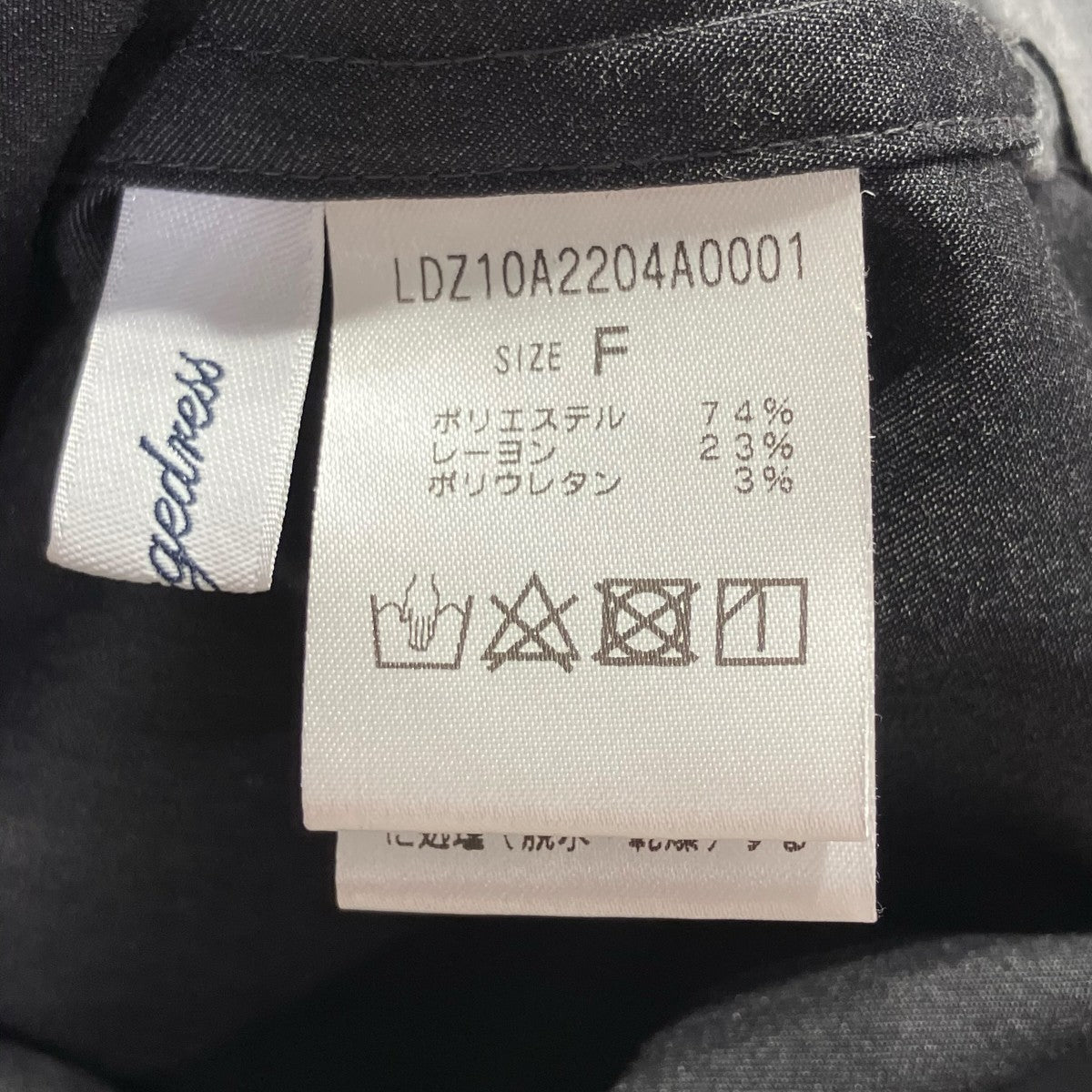 Loungedress サテンBIGシャツ長袖シャツLDZ10A2204A0001 古着・中古-8枚目のアイテム画像