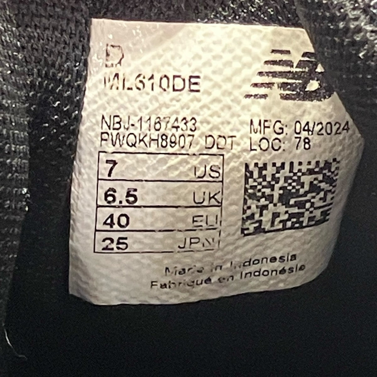 NEW BALANCE 1906RローカットスニーカーML610DE 古着・中古-7枚目のアイテム画像