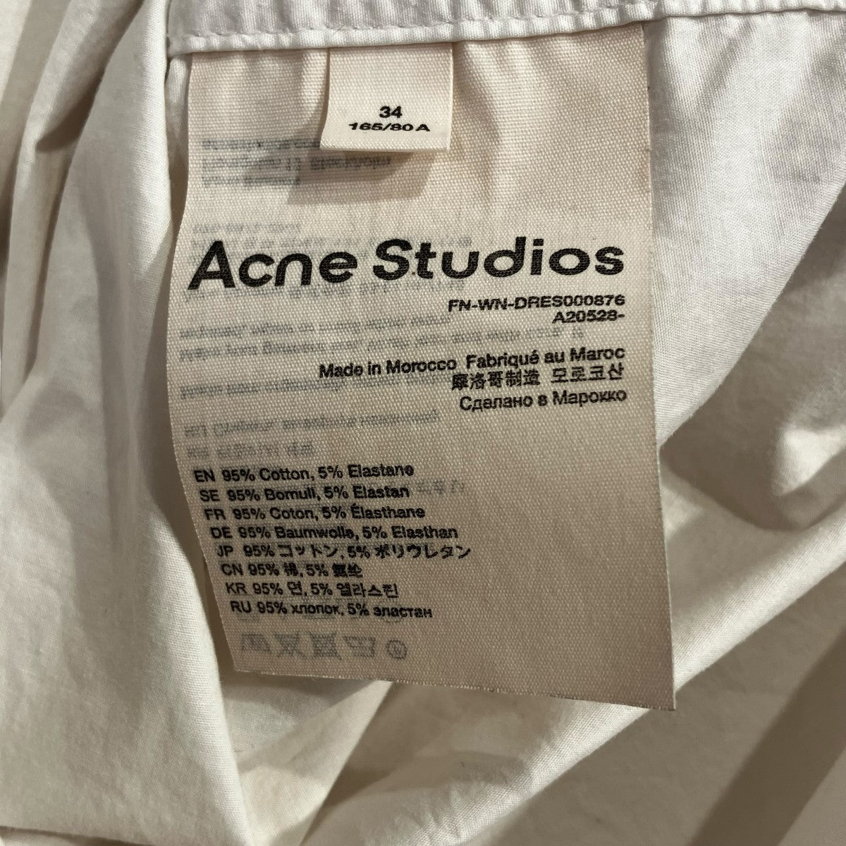 ACNE STUDIOS スタンドカラー 長袖 シャツワンピース長袖シャツFN-WNDRES000876 A20528 古着・中古-7枚目のアイテム画像