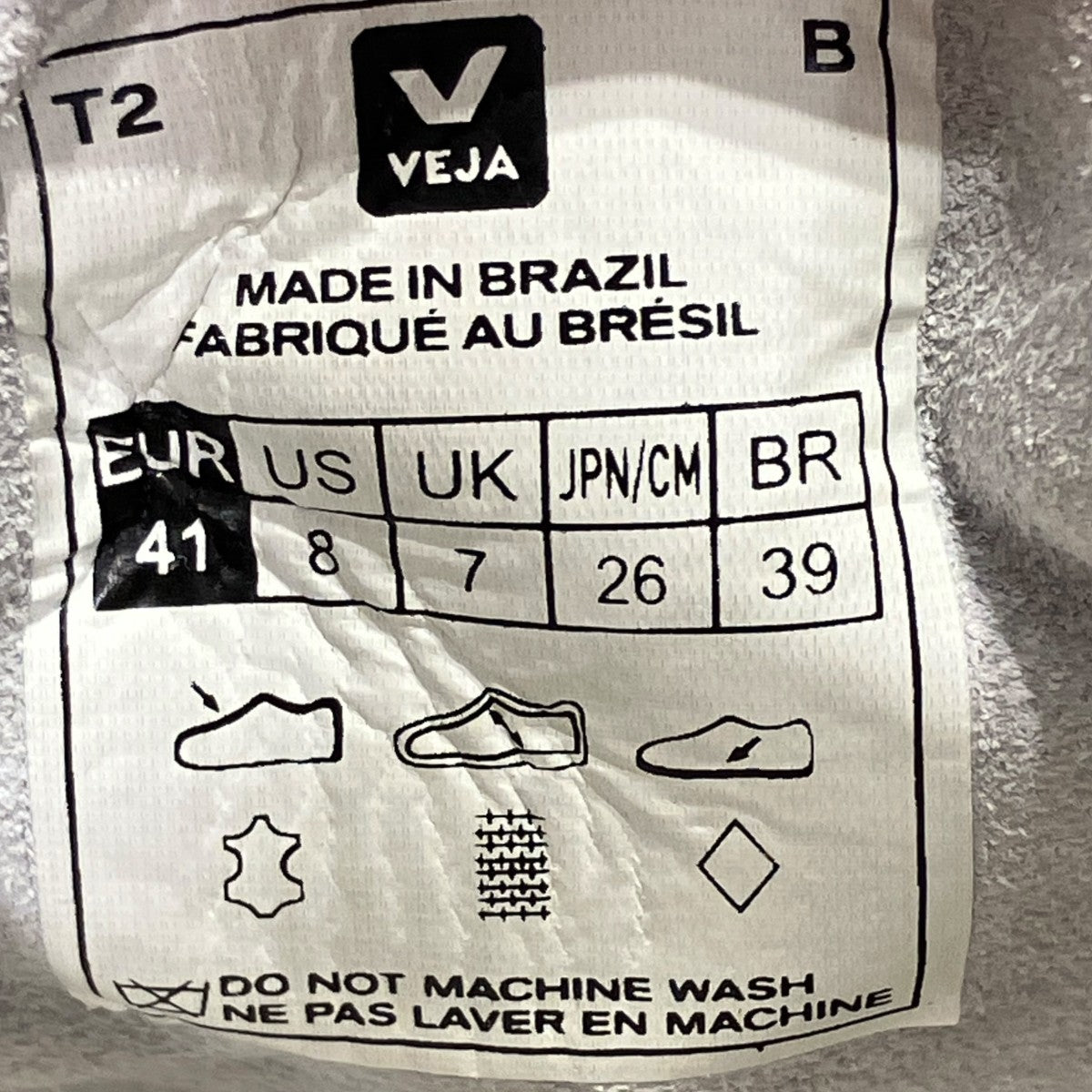 MARNI×VEJA スニーカー 古着・中古-9枚目のアイテム画像